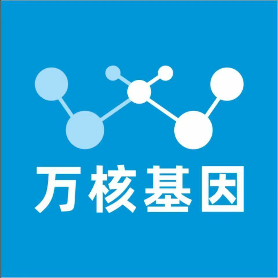 鹤壁鹤山区万核亲子鉴定中心